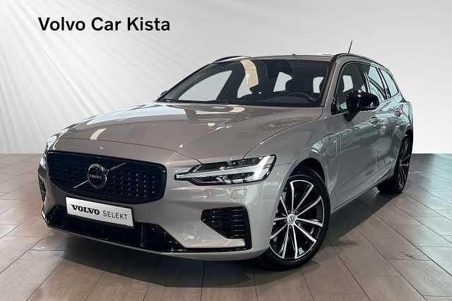 Silver Begagnad 2024 Volvo V60 Plus Kombi | 474 900 kr (Lite dyr) - Bild 1/3