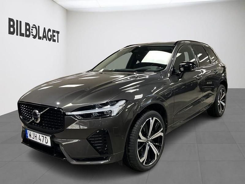 Grå Begagnad 2023 Volvo XC60 Ultimate SUV | 514 800 kr (Dyr) - Bild 1/4