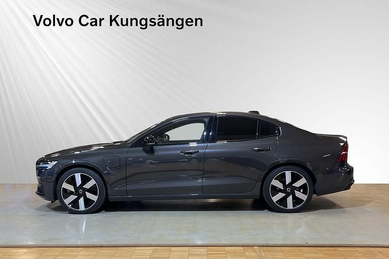 Begagnad Volvo S60 Plus 404 HK (297 kW) 2024 Grå Sedan