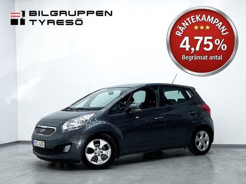 Grå Begagnad 2011 Kia Venga Halvkombi | 69 900 kr (Marknadspris) - Bild 1/4