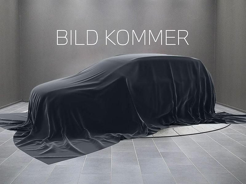 Grå Begagnad 2025 BMW iX1 Comfort Edition SUV | 559 000 kr - Bild 1/1