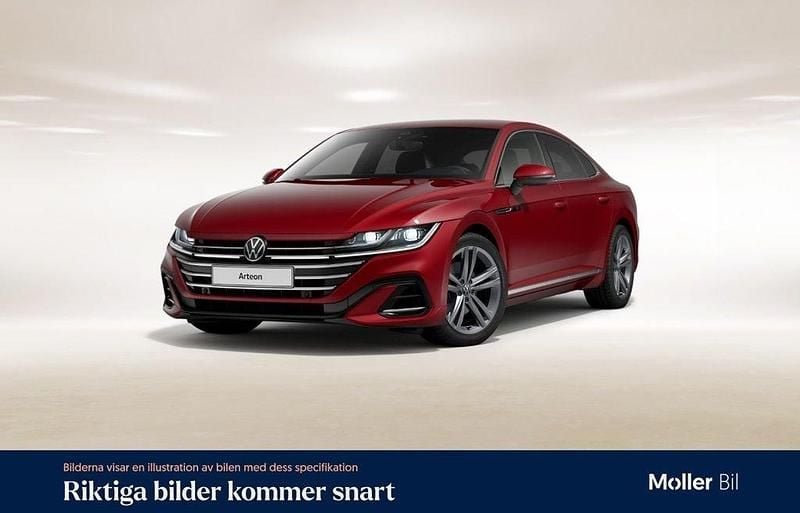 Röd (kings red metallic) Begagnad 2021 VW Arteon R-line Halvkombi | 299 000 kr (Superpris) - Bild 1/4