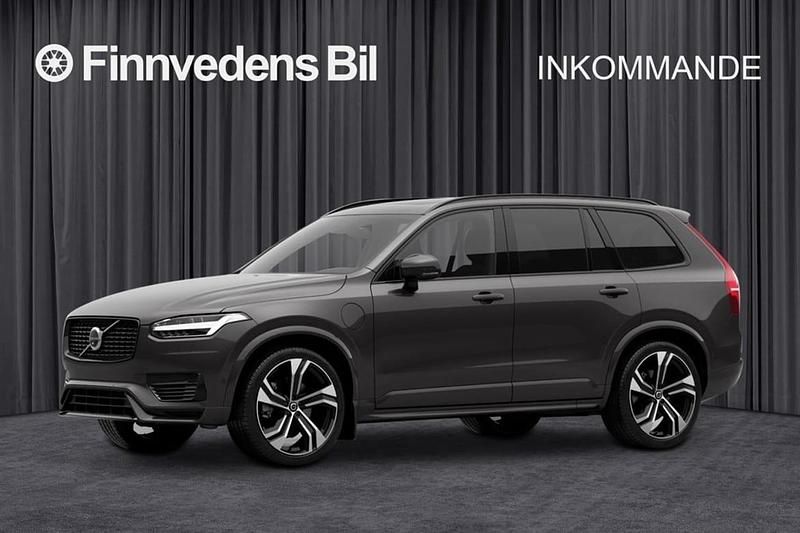 Grå Begagnad 2024 Volvo XC90 Ultra SUV | 748 800 kr (Marknadspris) - Bild 1/4