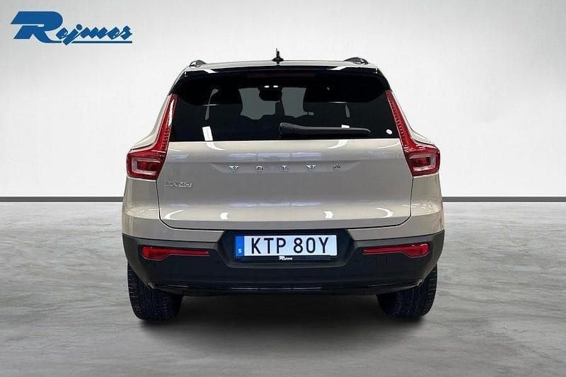 Begagnad Volvo EX40 Plus 188 kW (256 HK) 2024 Sand dune metallic SUV