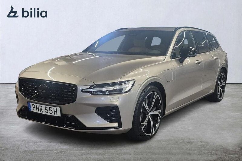 Ljusgrå Begagnad 2024 Volvo V60 Ultra Kombi | 599 000 kr - Bild 1/3