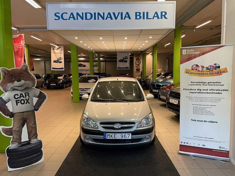 Silver Begagnad 2006 Hyundai Getz Halvkombi | 54 900 kr (Dyr) - Bild 1/4