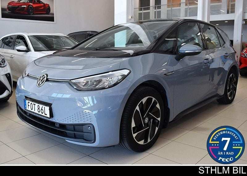 Grå Begagnad 2021 VW ID.3 Pro Performance Halvkombi | 219 000 kr (Superpris) - Bild 1/4
