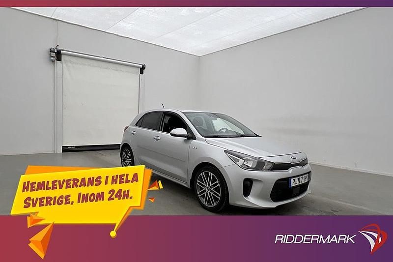 Grå Begagnad 2017 Kia Rio Halvkombi | 114 900 kr (Marknadspris) - Bild 1/3