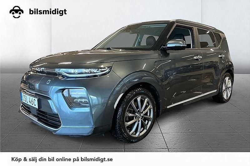 Grå Begagnad 2022 Kia Soul EV Advance SUV | 239 800 kr (Marknadspris) - Bild 1/3