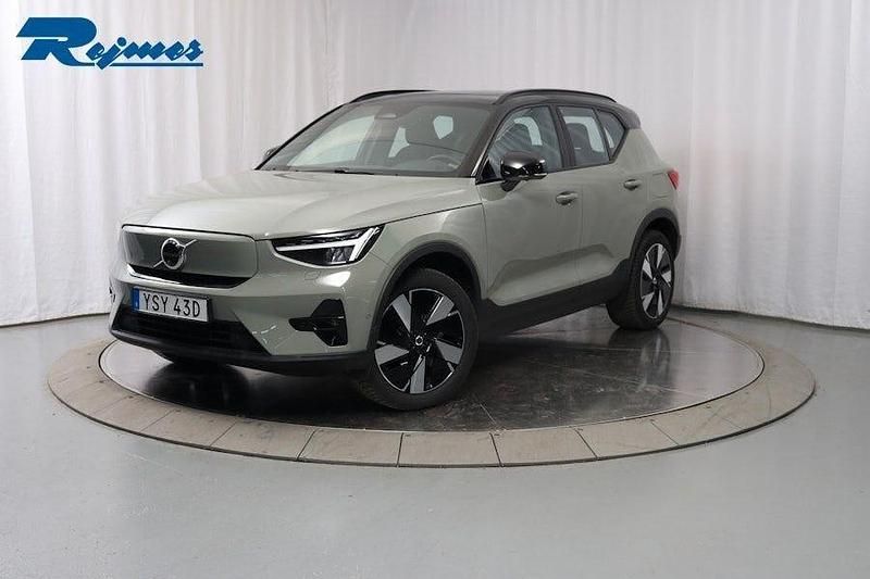 Grön (sage green metallic) Begagnad 2024 Volvo XC40 Ultimate SUV | 439 900 kr - Bild 1/4