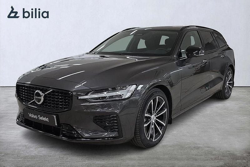 Grå Begagnad 2025 Volvo V60 Plus Kombi | 478 000 kr (Bra pris) - Bild 1/3