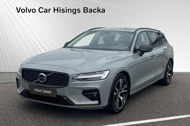 Grå Begagnad 2024 Volvo V60 Plus Kombi | 379 900 kr (Bra pris) - Bild 1/3