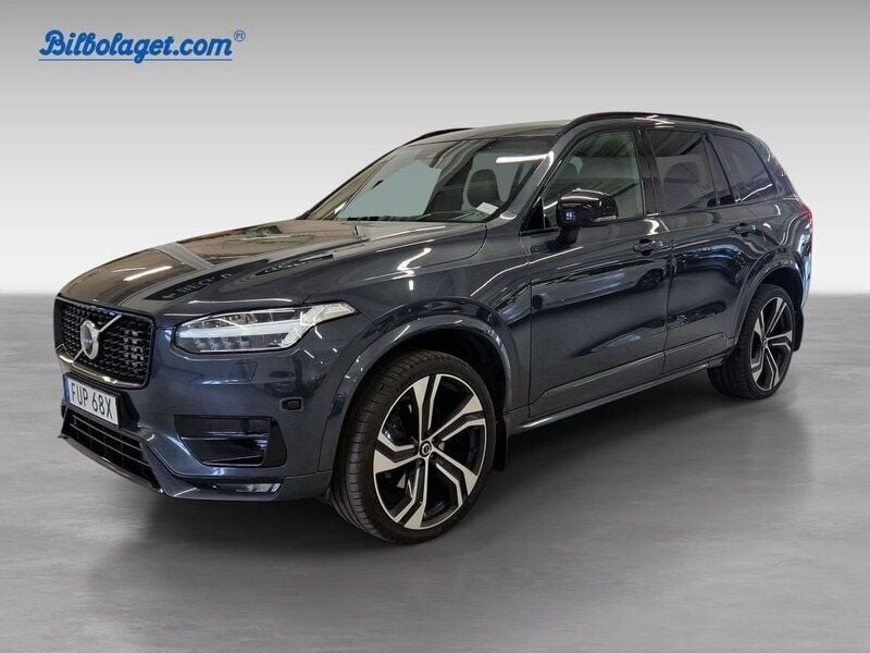 Grå Begagnad 2022 Volvo XC90 Pro SUV | 529 500 kr (Bra pris) - Bild 1/4