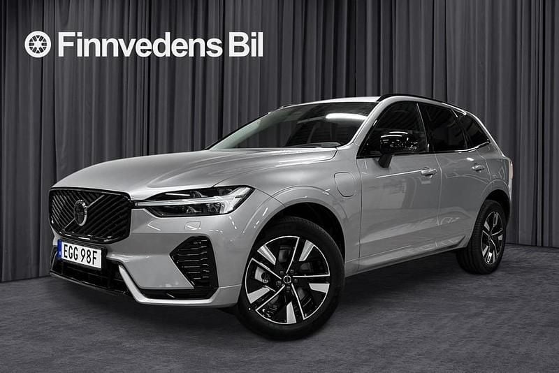 Silver Ny 2026 Volvo XC60 SUV | 613 700 kr (Bra pris) - Bild 1/4