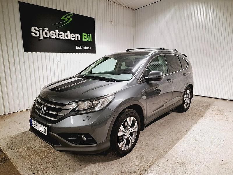Grå Begagnad 2014 Honda CR-V Executive SUV | 139 900 kr (Bra pris) - Bild 1/4