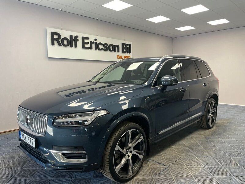 Mörkblå (blå) Begagnad 2021 Volvo XC90 Inscription SUV | 589 500 kr (Marknadspris) - Bild 1/4