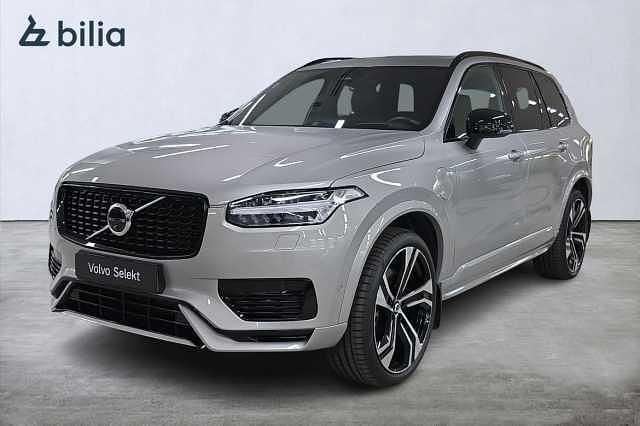 Silver Begagnad 2024 Volvo XC90 Ultra SUV | 739 000 kr (Marknadspris) - Bild 1/3