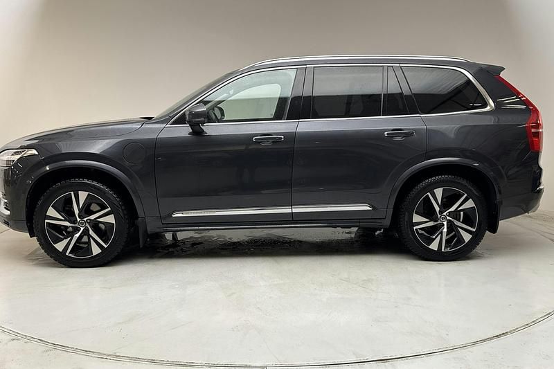 Begagnad Volvo XC90 Inscription 390 HK (286 kW) 2021 Grå SUV