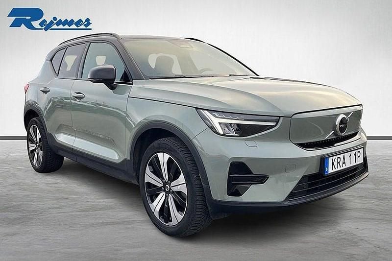 Grön Begagnad 2022 Volvo XC40 Core SUV | 289 900 kr (Bra pris) - Bild 1/4