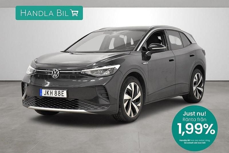 Mörkgrå Begagnad 2021 VW ID.4 Pro Performance SUV | 309 900 kr (Superpris) - Bild 1/3