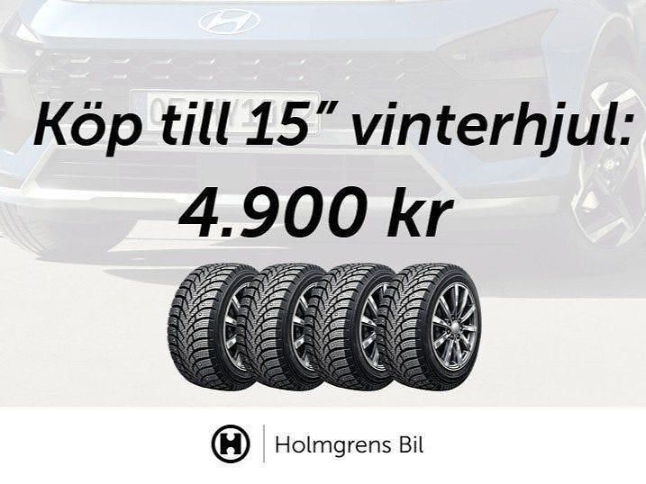 Ny Hyundai Bayon Essential 79 HK (58 kW) 2025 Aurora grey SUV