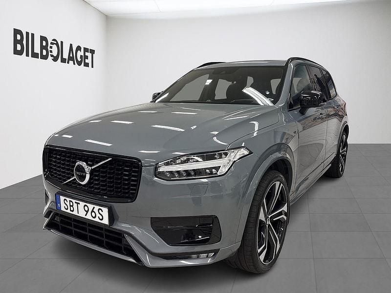 Begagnad 2022 Volvo XC90 SUV | 619 800 kr (Marknadspris) - Bild 1/4