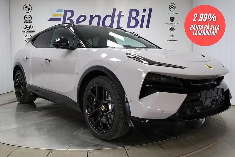 Ny Lotus Eletre 450 kW (612 HK) 2025 Kaimu grey SUV