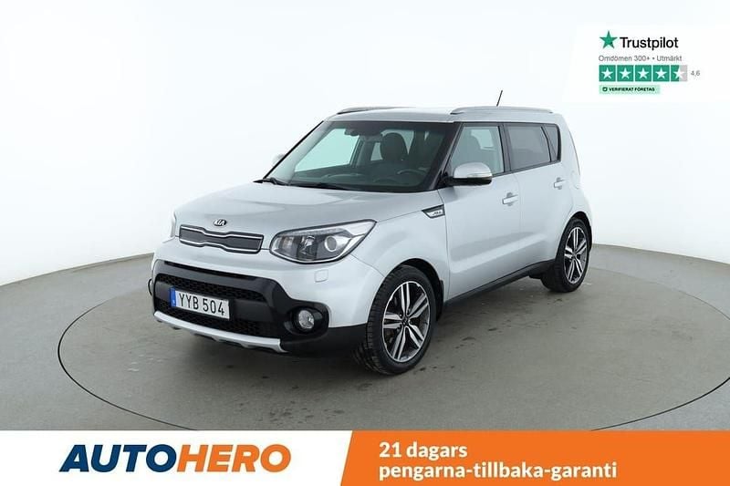 Grå Begagnad 2017 Kia Soul SUV | 157 000 kr (Marknadspris) - Bild 1/4