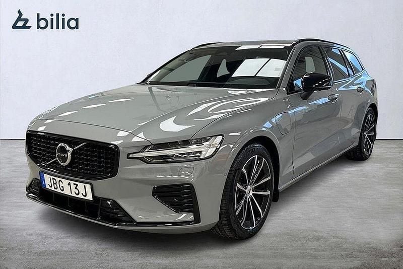 Grå Begagnad 2025 Volvo V60 Plus Kombi | 479 900 kr (Bra pris) - Bild 1/3