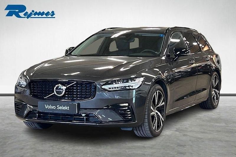 Grå Begagnad 2022 Volvo V90 Plus Kombi | 399 900 kr (Marknadspris) - Bild 1/2