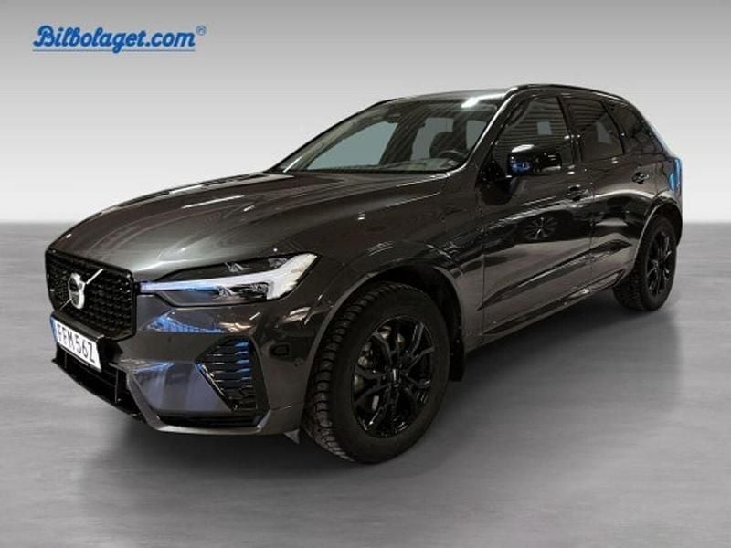 Grå Begagnad 2023 Volvo XC60 Plus SUV | 489 000 kr (Lite dyr) - Bild 1/4