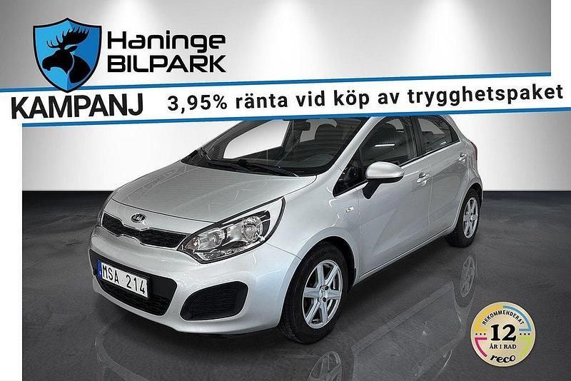 Silver Begagnad 2011 Kia Rio Halvkombi | 59 900 kr (Marknadspris) - Bild 1/4