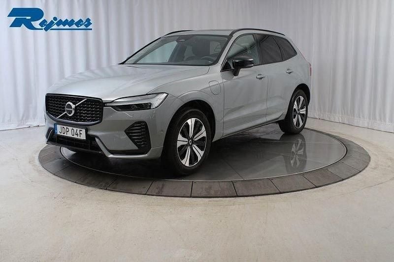 Vapour grey metallic Begagnad 2025 Volvo XC60 Plus SUV | 549 900 kr (Marknadspris) - Bild 1/4
