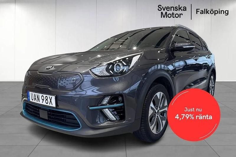 Grå Begagnad 2020 Kia e-Niro Advance SUV | 229 700 kr (Marknadspris) - Bild 1/4