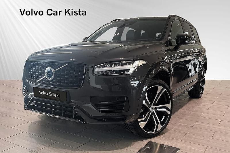 Grå Begagnad 2024 Volvo XC90 Ultra SUV | 819 900 kr (Dyr) - Bild 1/3