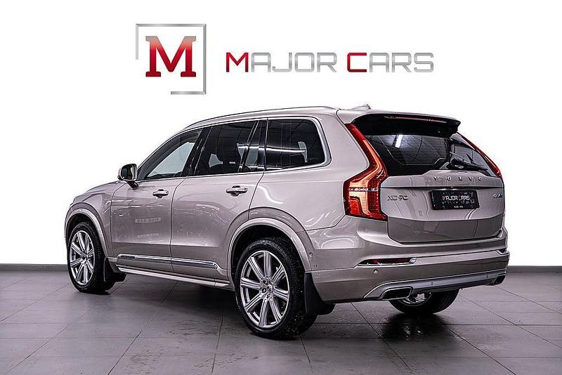 Begagnad Volvo XC90 Inscription 224 HK (164 kW) 2015 Ljusbrun SUV