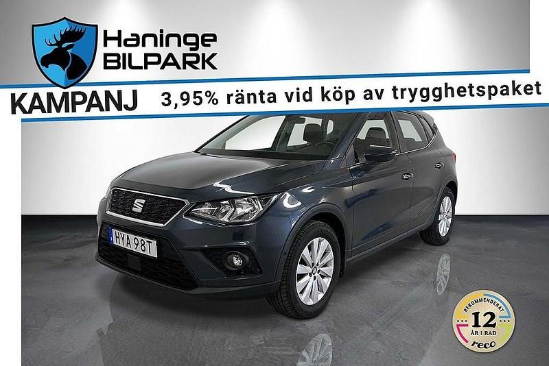 Grå Begagnad 2019 Seat Arona Style SUV | 159 995 kr (Marknadspris) - Bild 1/2