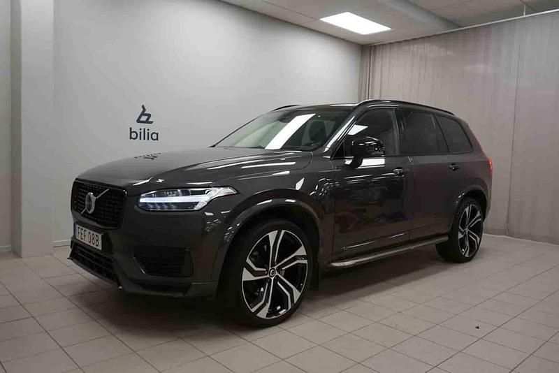 Begagnad Volvo XC90 2023 Grå SUV