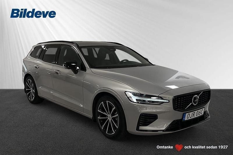 Silver Begagnad 2025 Volvo V60 Plus Kombi | 474 900 kr (Bra pris) - Bild 1/4