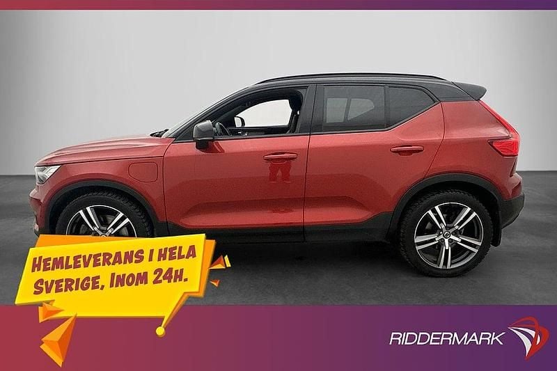 Röd Begagnad 2020 Volvo XC40 R-Design SUV | 339 900 kr (Marknadspris) - Bild 1/3