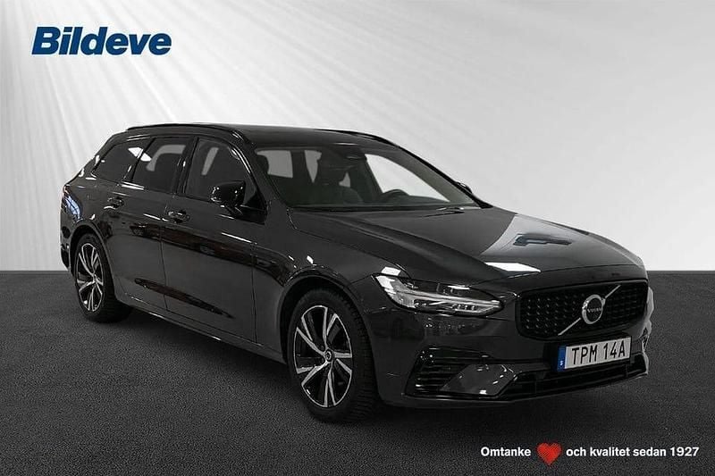 Grå Begagnad 2023 Volvo V90 Plus Kombi | 419 900 kr (Bra pris) - Bild 1/4