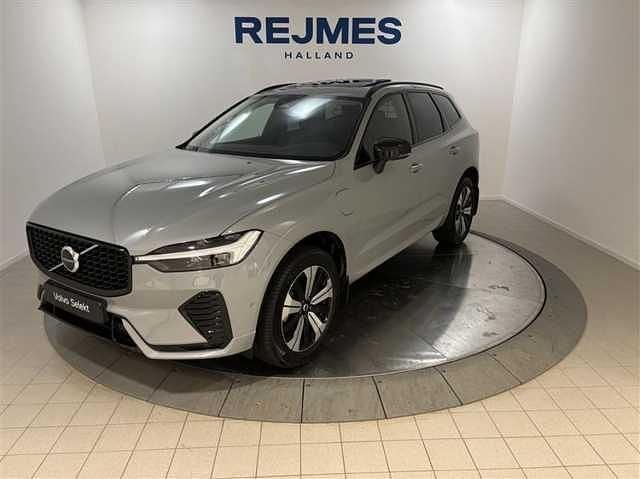 Mörkblå Begagnad 2025 Volvo XC60 Plus SUV | 569 500 kr (Marknadspris) - Bild 1/4