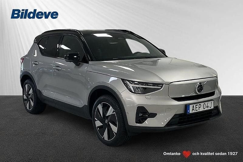 Begagnad Volvo EX40 Ultra 188 kW (256 HK) 2024 Silver SUV