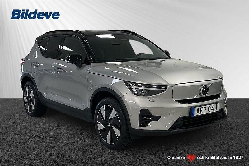 Silver Begagnad 2024 Volvo EX40 Ultra SUV | 489 900 kr - Bild 1/4