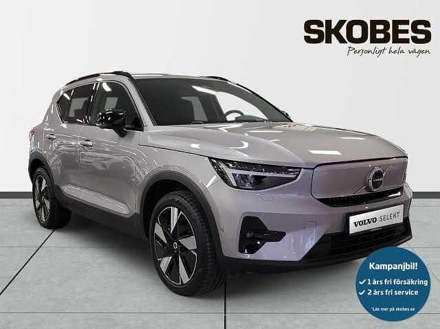 Begagnad Volvo EX40 Single Motor Extended Range 185 kW (252 HK) 2026 Silver SUV