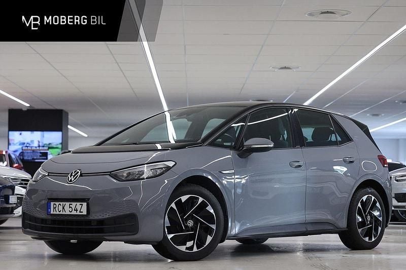Grå Begagnad 2021 VW ID.3 Pro Halvkombi | 249 900 kr (Superpris) - Bild 1/3