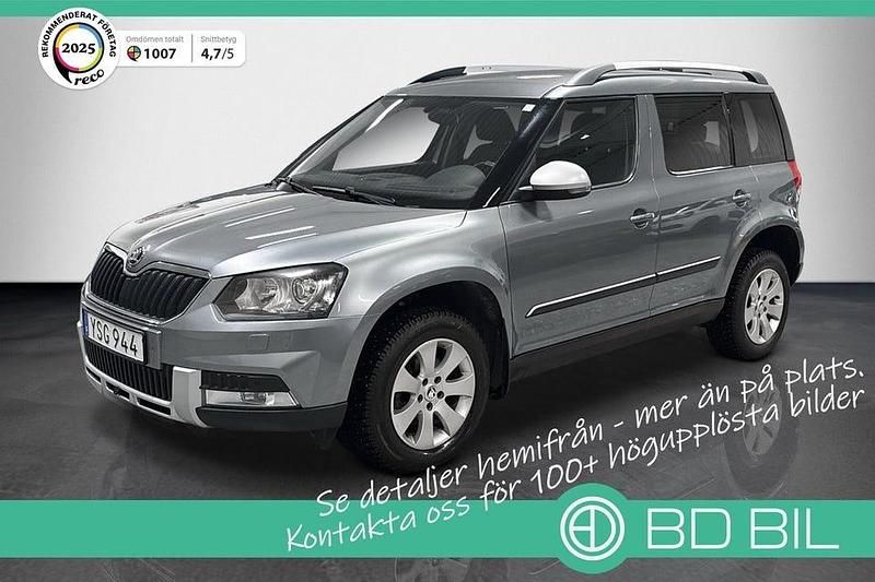 Grå Begagnad 2017 Skoda Yeti Outdoor SUV | 179 900 kr (Marknadspris) - Bild 1/3