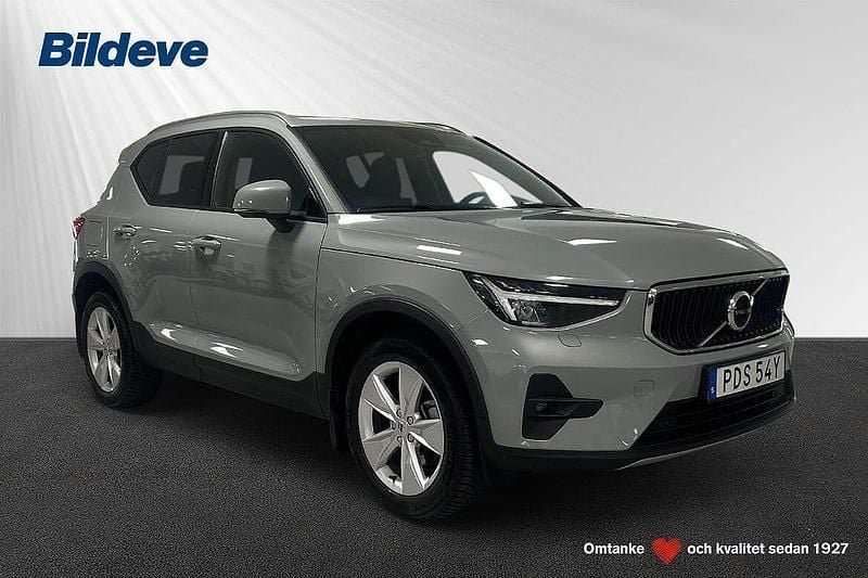 Begagnad 2024 Volvo XC40 SUV | 349 900 kr (Bra pris) - Bild 1/4