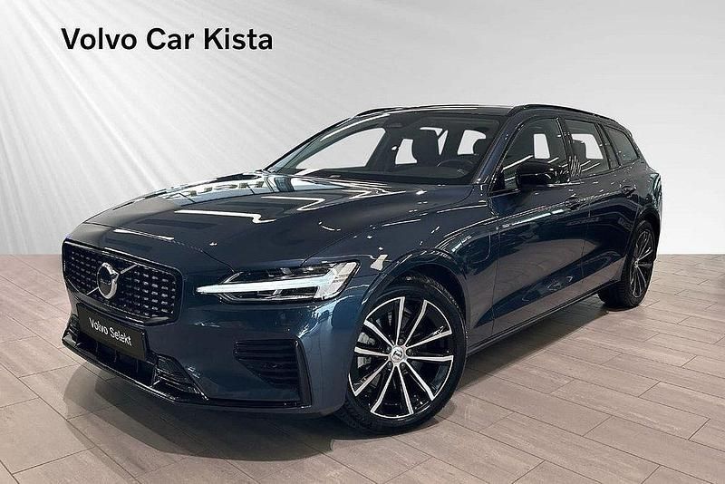 Blå Begagnad 2024 Volvo V60 Plus Kombi | 498 900 kr (Lite dyr) - Bild 1/3
