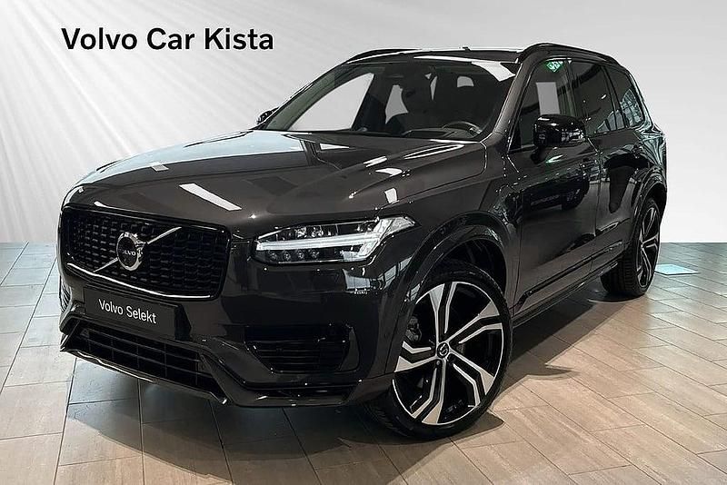 Grå Begagnad 2024 Volvo XC90 Ultra SUV | 759 000 kr (Marknadspris) - Bild 1/4